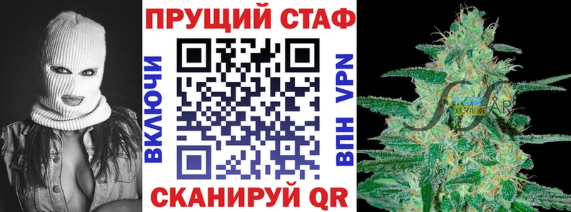 Цена Сыктывкар СК  Меф  ГАШ  Кокаин 