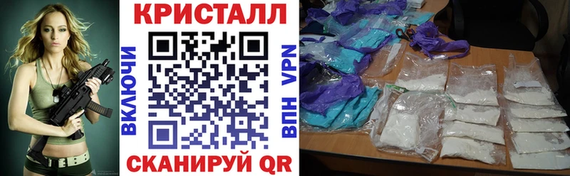 Amphetamine 98%  Сыктывкар 