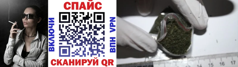 купить наркотик  Сыктывкар  Бутират 1.4BDO 