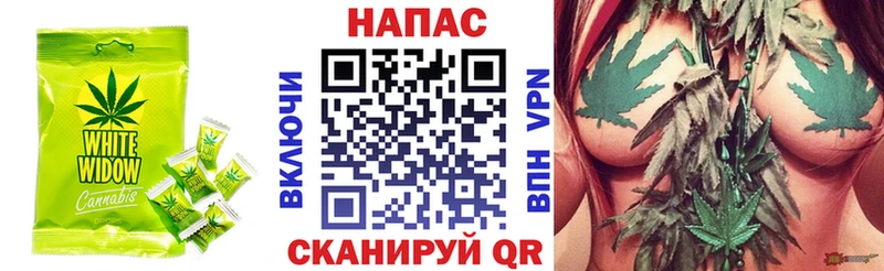 Еда ТГК марихуана наркотики Сыктывкар