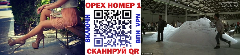 наркота  МЕГА ТОР  COCAIN Columbia  Сыктывкар 