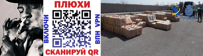 Гашиш индика сатива  Сыктывкар 
