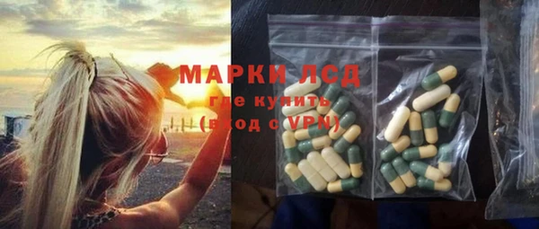МДПВ Алексин
