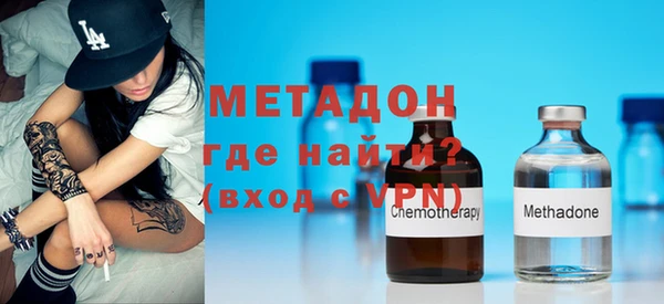 МДПВ Алексин