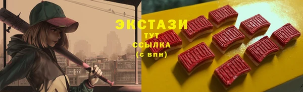 a pvp Алексеевка