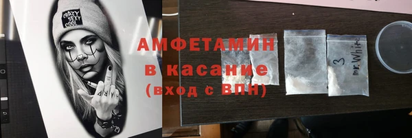 МДПВ Алексин