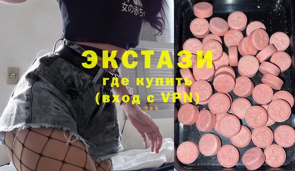 МДПВ Алексин