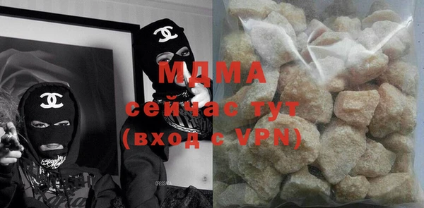 каннабис Алзамай