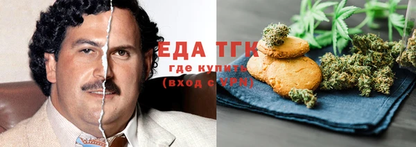 каннабис Алзамай