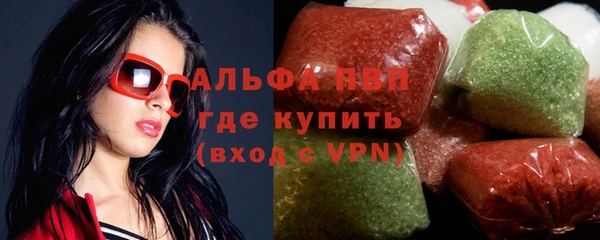 МДПВ Алексин