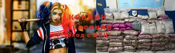 каннабис Алзамай