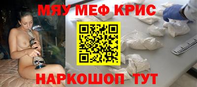 MDMA Premium VHQ Обь