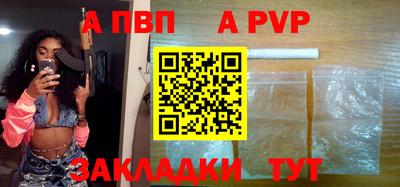 MDMA Premium VHQ Обь