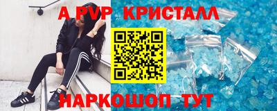 MDMA Premium VHQ Обь