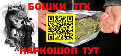 кокаин колумбия Партизанск