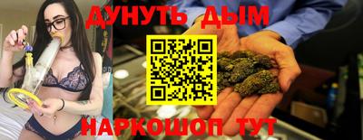 соль ск Первоуральск