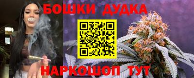 кокс Нягань
