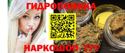 кокаин колумбия Партизанск