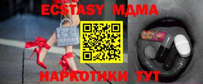 кокс Нягань