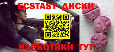 кокс Нягань
