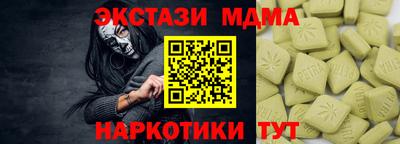 кокс Нягань