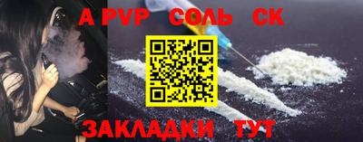 кокаин колумбия Партизанск