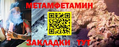 MDMA Premium VHQ Обь