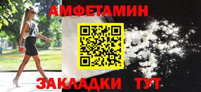 MDMA Premium VHQ Обь