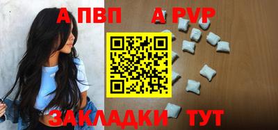 MDMA Premium VHQ Обь