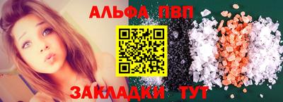 MDMA Premium VHQ Обь