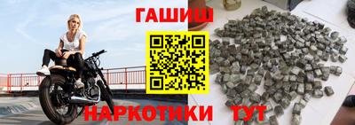 кокаин колумбия Партизанск