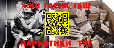 кокс Нягань