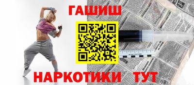 кокс Нягань