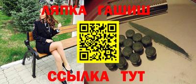 кокаин колумбия Партизанск