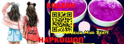 кокс Нягань