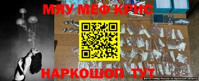 кокс Нягань