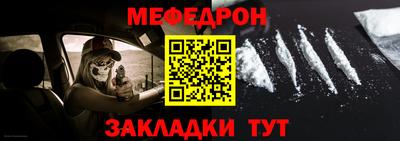 MDMA Premium VHQ Обь