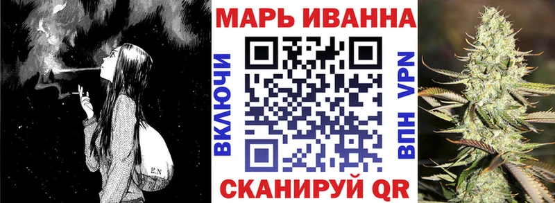 купить  цена  Сыктывкар  Бошки Шишки THC 21% 